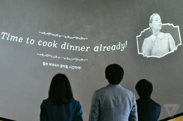 Samsung mở bảo tàng riêng nhấn mạnh "sự cách tân"