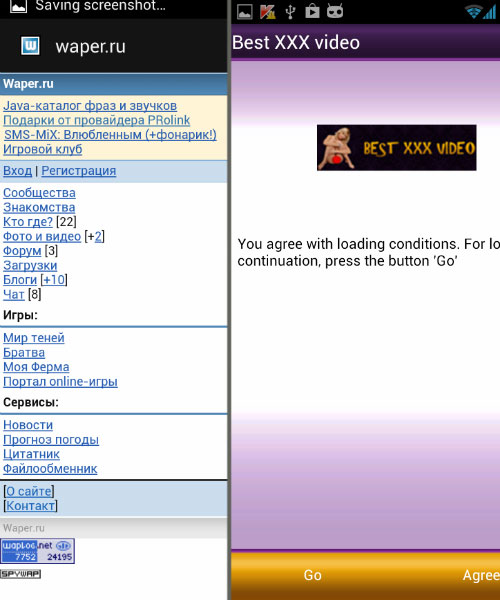 Trojan nhắn tin đánh cắp tiền có nguồn gốc từ Nga ẩn danh dưới ứng dụng xem video "đen" Mã độc gây mất tiền trên Android lan sang Việt Nam và 60 nước