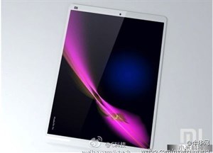 Xiaomi sắp ra mắt tablet Android màn hình 2K