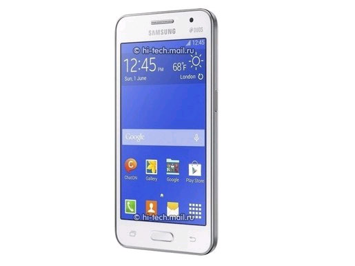 Samsung Galaxy Core 2 màn hình 4,5 inch, VXL lõi tứ lộ diện