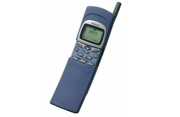 Những điện thoại vang bóng một thời của Nokia Những điện thoại vang bóng một thời của Nokia