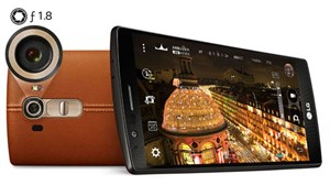 LG G4 sẽ có màn hình cong, bán kính khoảng 3000mm