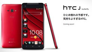 HTC Butterfly 3: Camera trước 13MP cùng khả năng quay video 4K