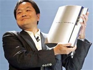 Kutaragi nói về PlayStation 4 và 5