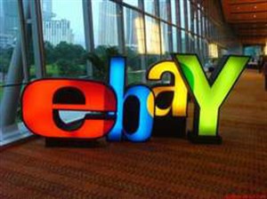 eBay sắp xếp lại kinh doanh ở Bắc Mỹ