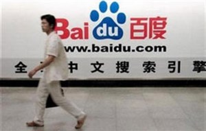Nhân viên Baidu thôi đình công