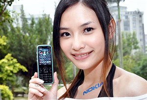 Người đẹp và 5630 XpressMusic