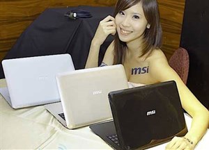 MSI X340 không 'đọ' nổi MacBook Air