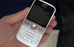 Nokia E5, bản nâng cấp của E63 