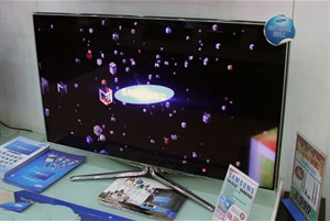 Cặp TV LED 3D mới của Samsung