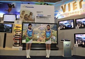 Panasonic sẽ chuyển nhà máy TV Plasma sang Trung Quốc