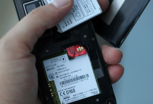 'Dế' Nhật tích hợp máy chiếu tại VN