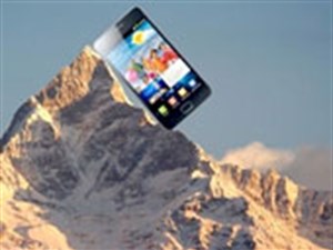 Thử nghiệm Samsung Galaxy S II trên đỉnh Everest