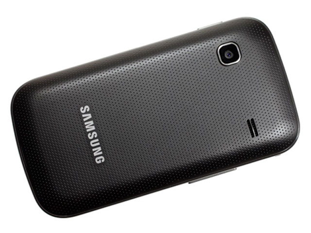 'Đập hộp' Galaxy Gio giá 5,5 triệu