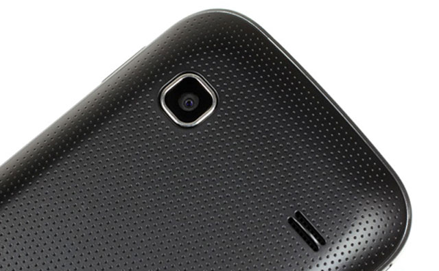 'Đập hộp' Galaxy Gio giá 5,5 triệu