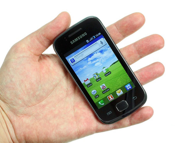 'Đập hộp' Galaxy Gio giá 5,5 triệu