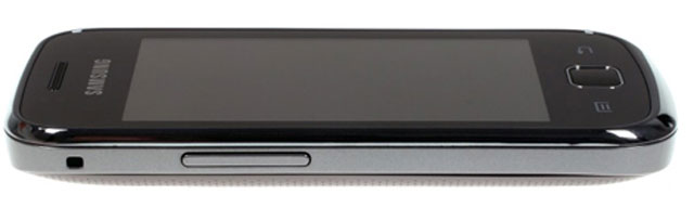 'Đập hộp' Galaxy Gio giá 5,5 triệu