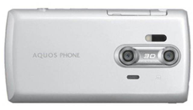 Smartphone quay video 3D