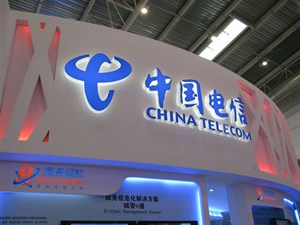 China Telecom cùng Apple phát triển iPhone CDMA