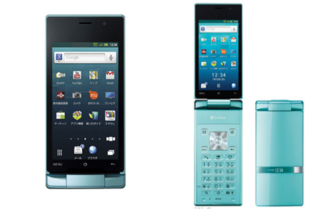 Điện thoại 3D chụp ảnh 16 'chấm' của Sharp