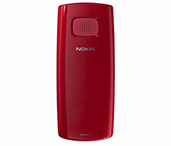 Nokia sắp bán X1-01 và C2-00 tại VN