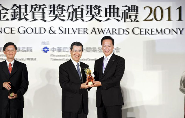 Quảng bá công nghệ của Đài Loan tại Việt Nam