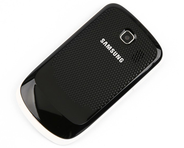 'Dế' Samsung Corby II giá 3,2 triệu