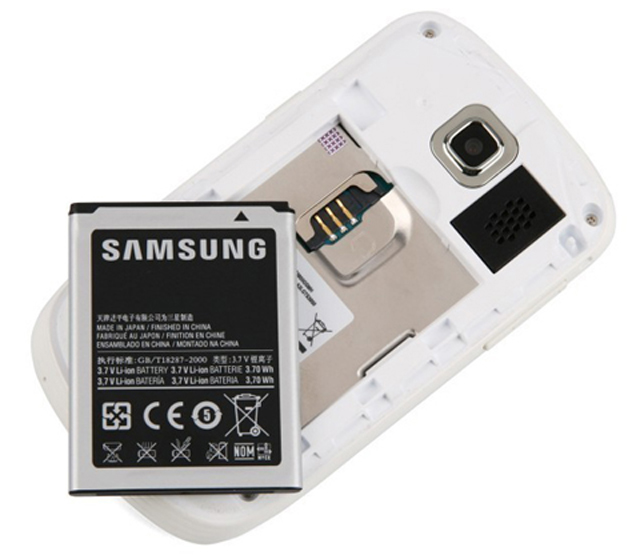 'Dế' Samsung Corby II giá 3,2 triệu