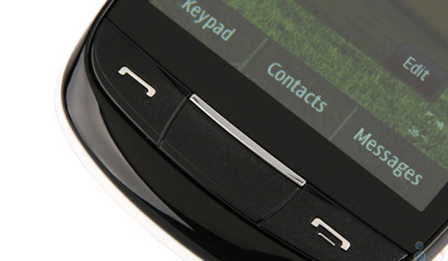 'Dế' Samsung Corby II giá 3,2 triệu