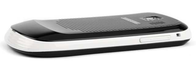 'Dế' Samsung Corby II giá 3,2 triệu