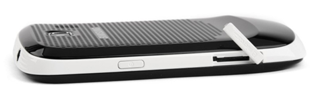 'Dế' Samsung Corby II giá 3,2 triệu