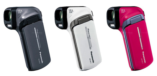 Panasonic ra máy quay tiếp nối dòng Xacti của Sanyo