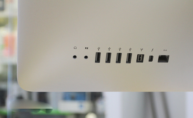 iMac 2011 giá từ 29,3 triệu tại VN