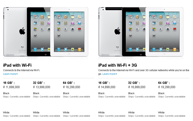 Apple công bố giá iPad 2 cho Việt Nam