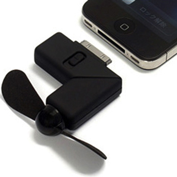 Dock quạt mini dành cho iPhone