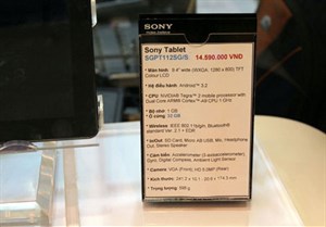 Sony Tablet S chính hãng từ 12,2 triệu