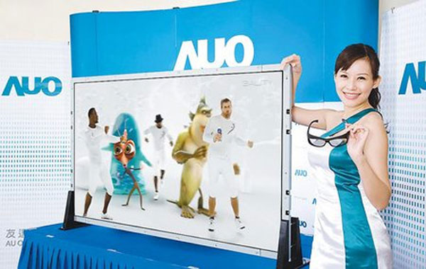 TV 3D không kính 65 inch xuất hiện cuối năm 2012