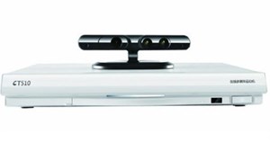 'Kinect Trung Quốc' ra mắt người chơi