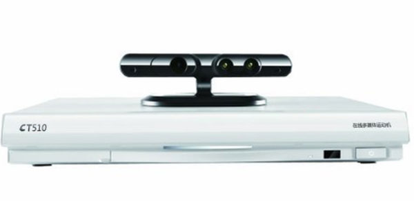 'Kinect Trung Quốc' ra mắt người chơi