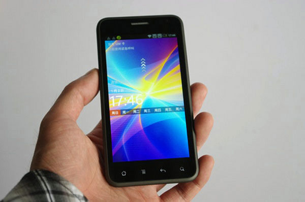 HTC One S 'nhái' đến từ Trung Quốc