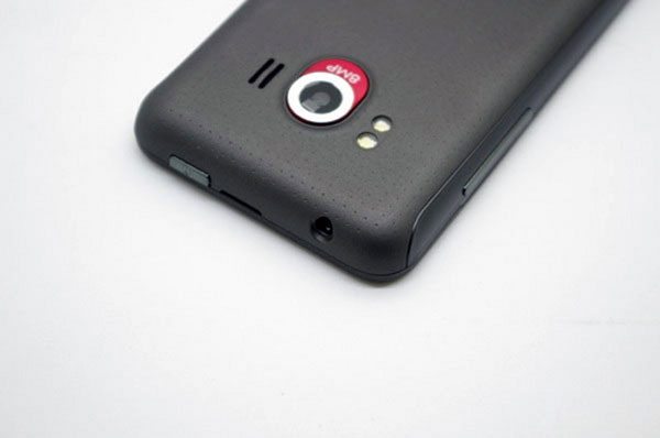 HTC One S 'nhái' đến từ Trung Quốc