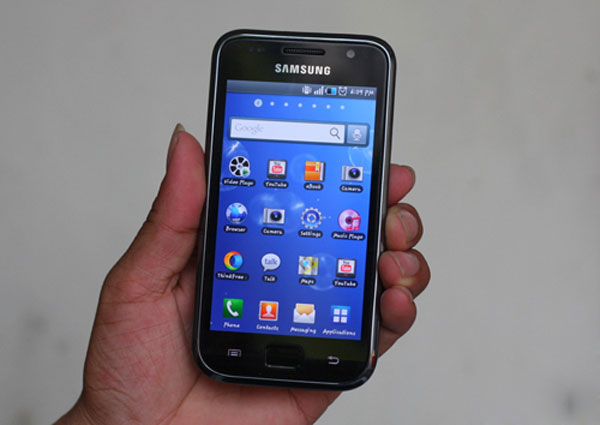 Đánh giá HTC One V