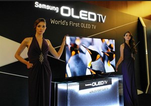 TV OLED 55 inch Samsung giá gần 200 triệu đồng