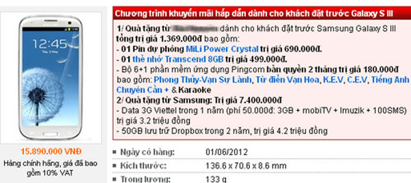Galaxy S III giá chính thức 15,9 triệu đồng