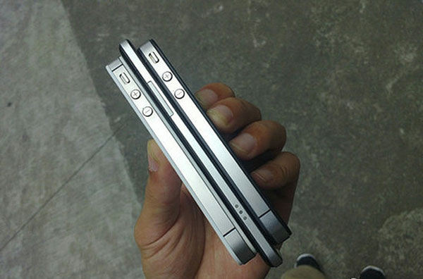 'Dế' mỏng 6,65 mm từ Trung Quốc