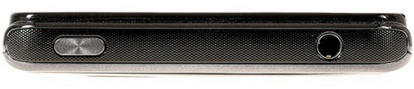 'Đập hộp' LG Optimus 3D Max