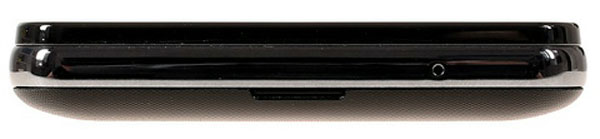 'Đập hộp' LG Optimus 3D Max