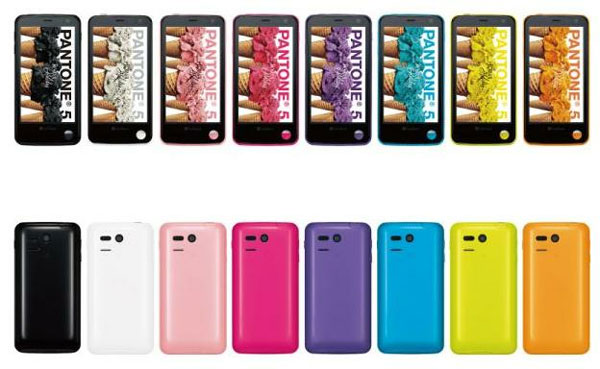 Điện thoại đầu tiên có khả năng dò tìm phóng xạ