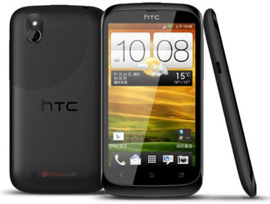 HTC Desire U giá tham khảo 5,3 triệu đồng. Những smartphone nổi bật trong tầm giá 5 triệu đồng
