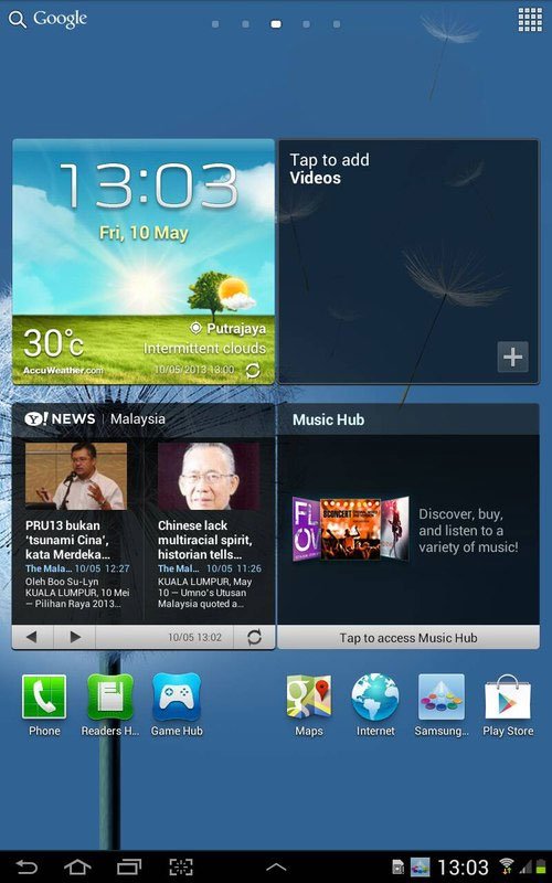 Galaxy Tab 7.7 có bản nâng cấp Android Jelly Bean